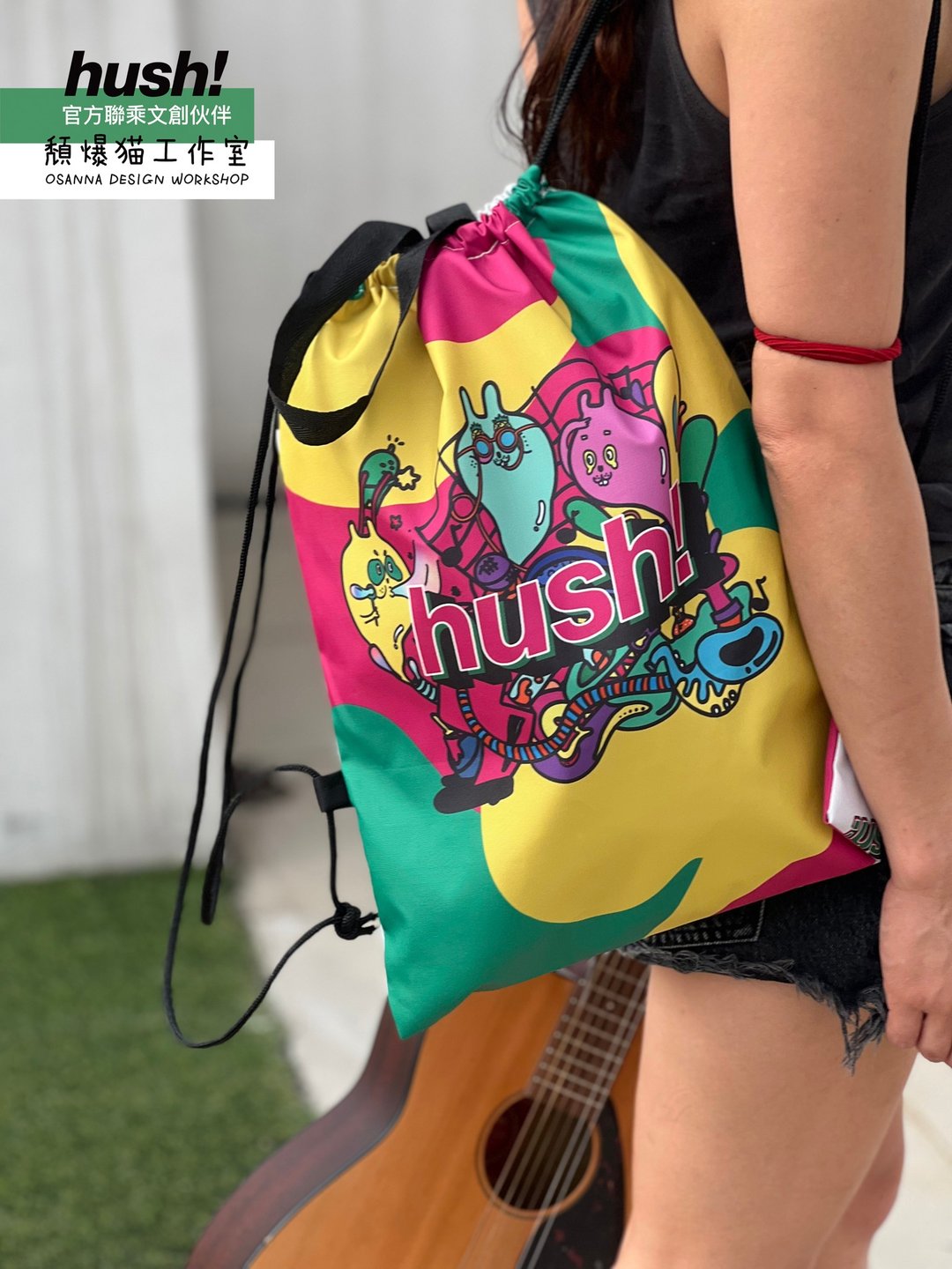【HUSH! 音乐会 X 颓爆猫工作室】官方联乘多用途双面束绳袋 春夏 - 后背包/双肩包 - 防水材质 多色