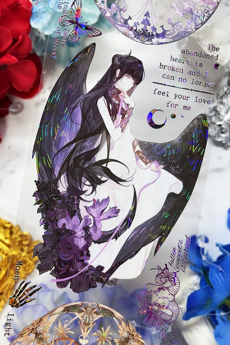 龙的盛宴 PET 紙膠帶 貝殼光 10米卷 - 纸胶带 - 其他材质 