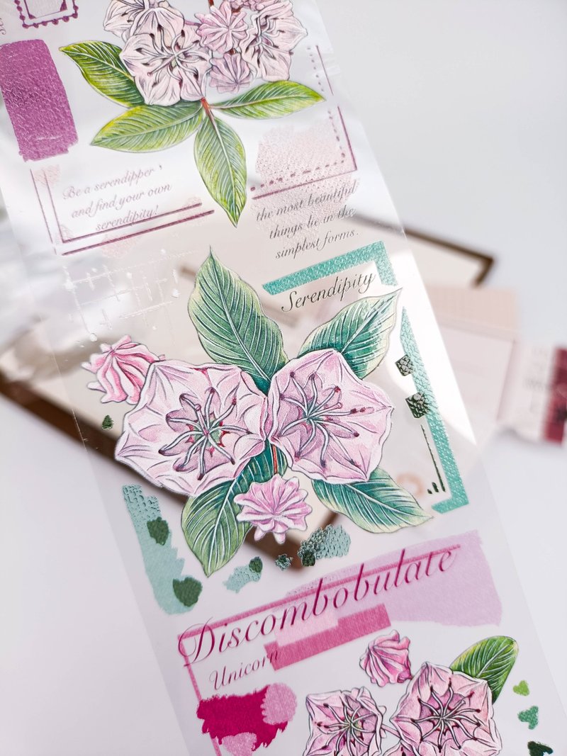 EF069山月桂/ 裝飾膠帶 - 纸胶带 - 塑料 多色