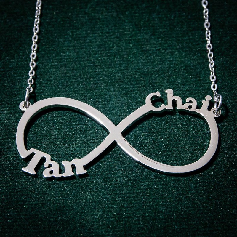 2 names in infinity symbol custom name necklace - 项链 - 铜/黄铜 银色