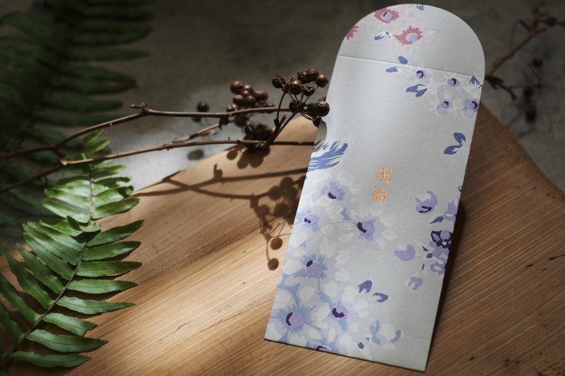 祝福 | 花布纸红包袋组－雾淞银 - 红包/春联 - 纸 