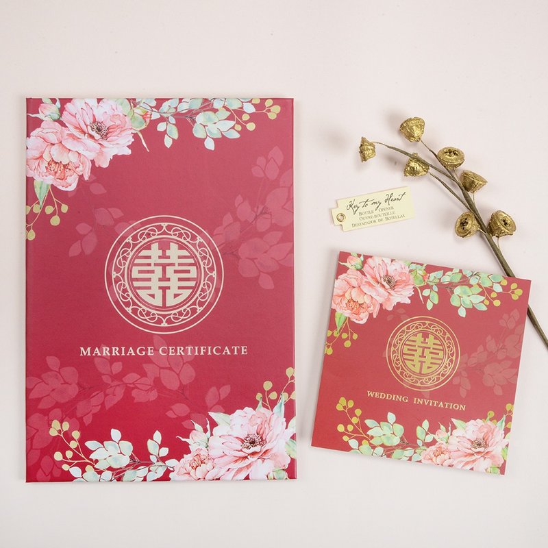 结婚书约夹套组 |【 醉春花】现成结婚书约 - 婚礼誓言书 - 纸 