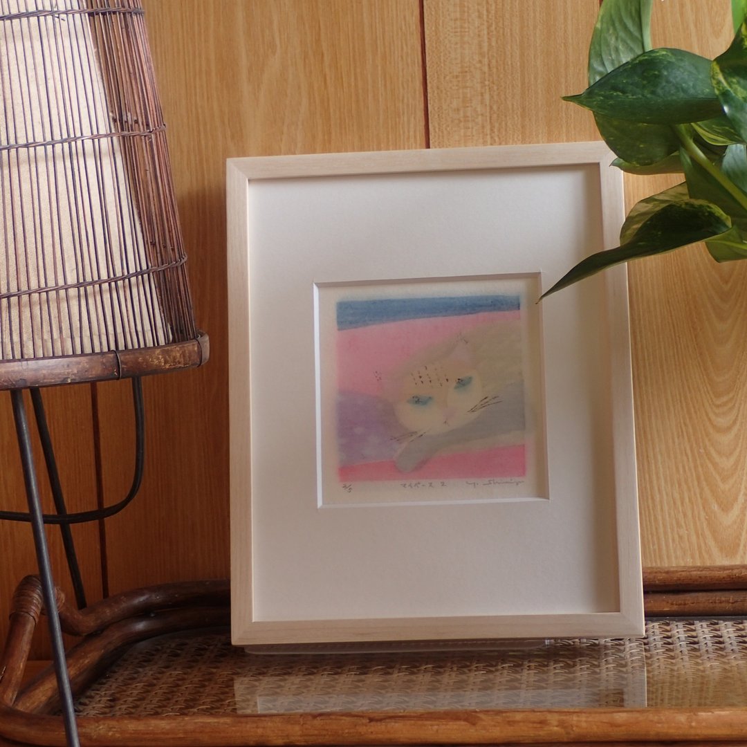 Aqueous woodblock print [My pace 2] Sheet only Pink and purple Awa Japanese paper - 海报/装饰画/版画 - 纸 紫色