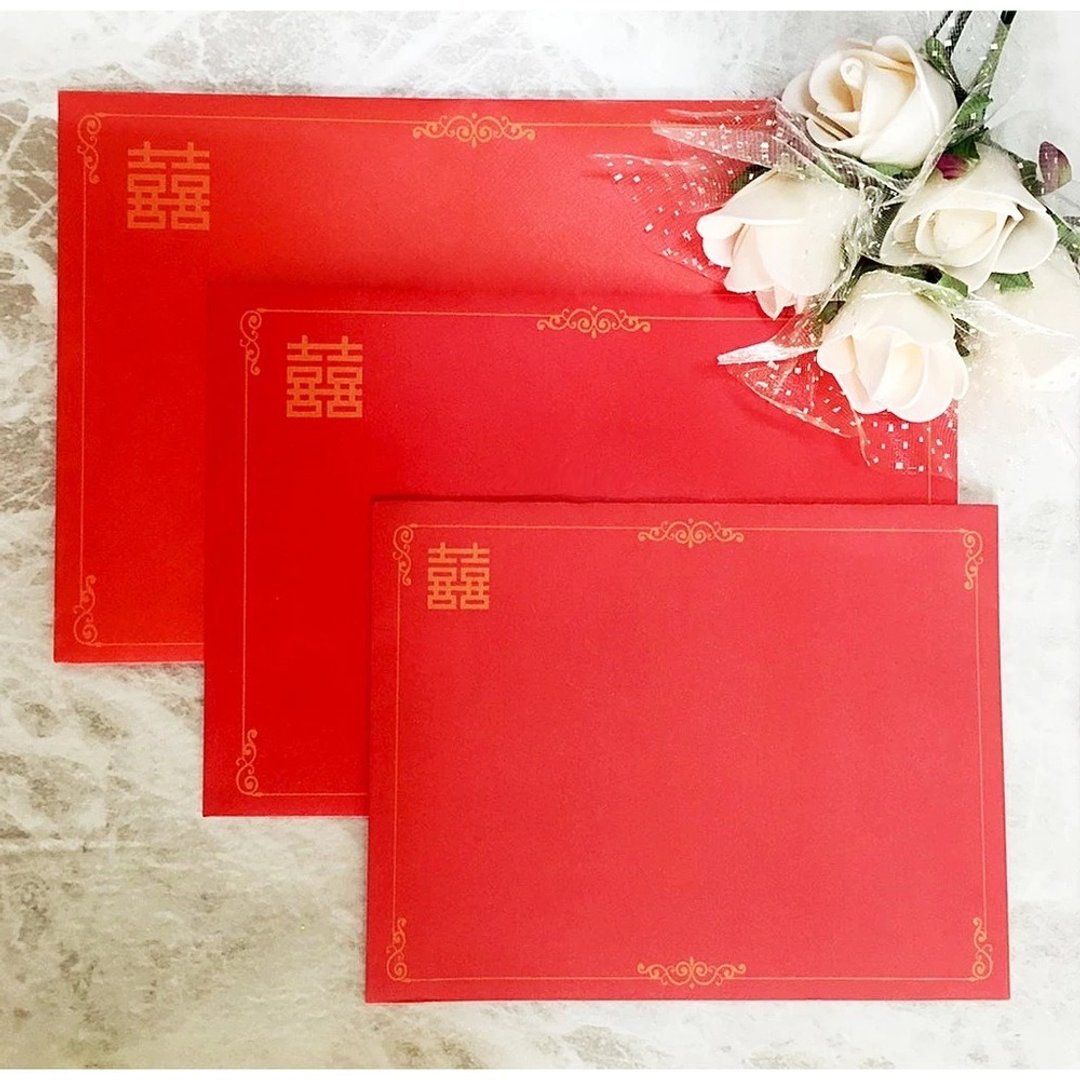 (现货 + 预购) 结婚信封 烫金信封 囍字信封 单色信封 喜帖信封 - 信封/信纸 - 其他材质 黄色