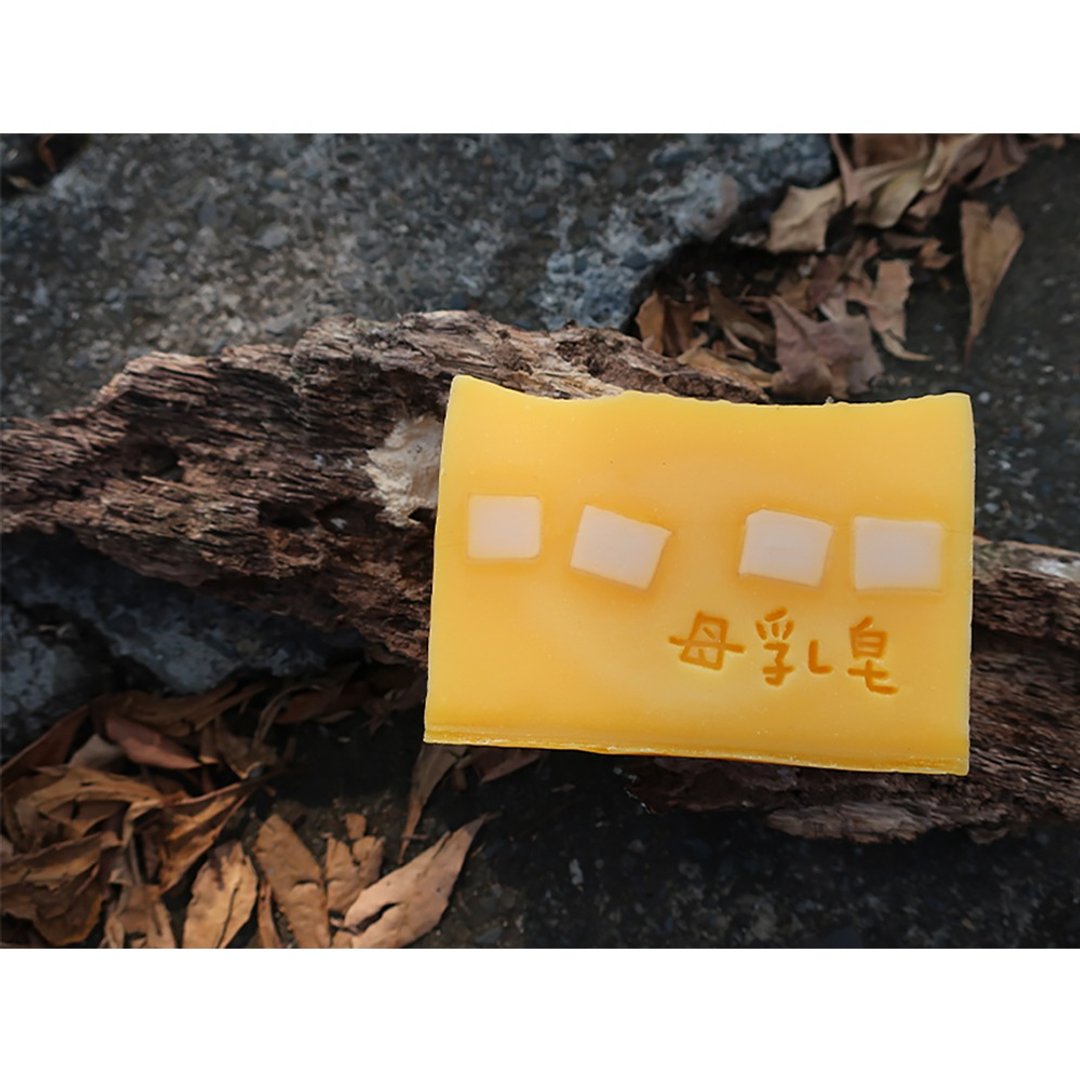 【皂章B15】母乳皂 宝贝皂章 BABY章 - 蜡烛/香氛/手工皂 - 压克力 