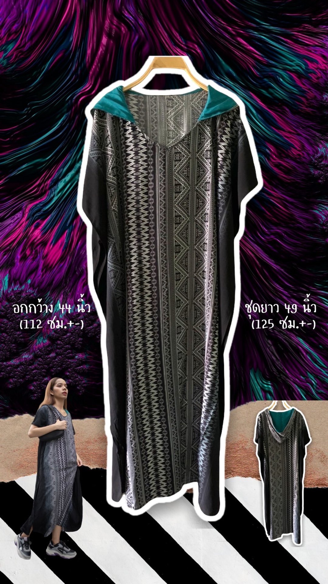 Graphic hoodie dress - 洋装/连衣裙 - 其他材质 多色