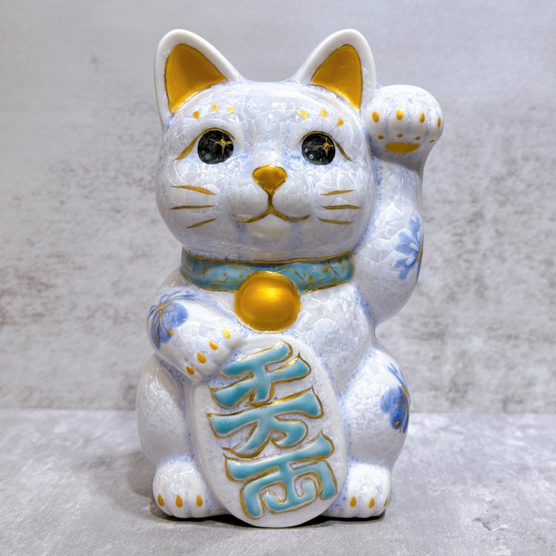 【晶藤花富】日本清水烧招财猫 | 花结晶 藤 体花 千万両 左 - 摆饰 - 瓷 蓝色