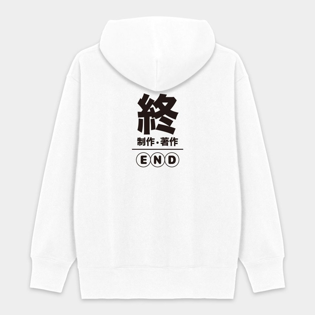 【秋冬新品】电视剧 终 文字 中性 纯棉连帽外套 PS286 - 男装外套 - 棉 灰色
