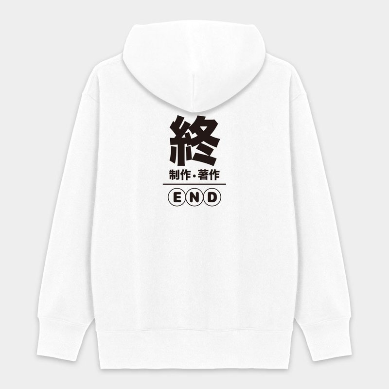【秋冬新品】电视剧 终 文字 中性 纯棉连帽外套 PS286 - 男装外套 - 棉 灰色
