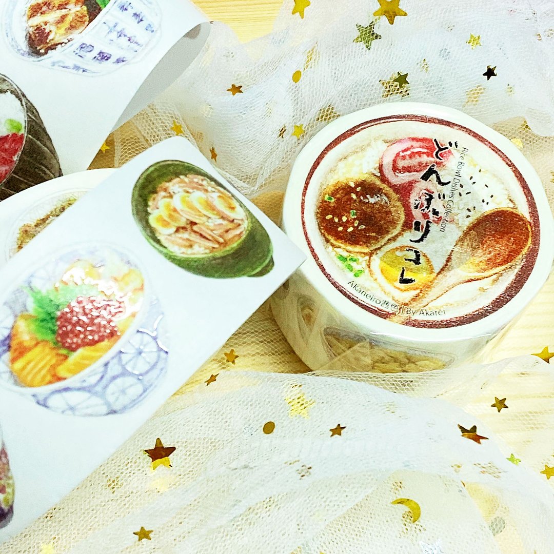 H Cafe 茜色 Akaneiro Masking Tape - Donburi Collection - 纸胶带 - 纸 