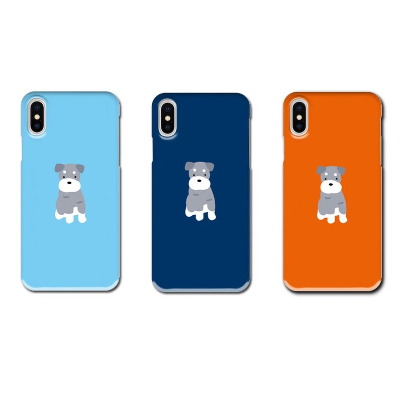 Schnauzer Phone Case - 手机壳/手机套 - 塑料 白色