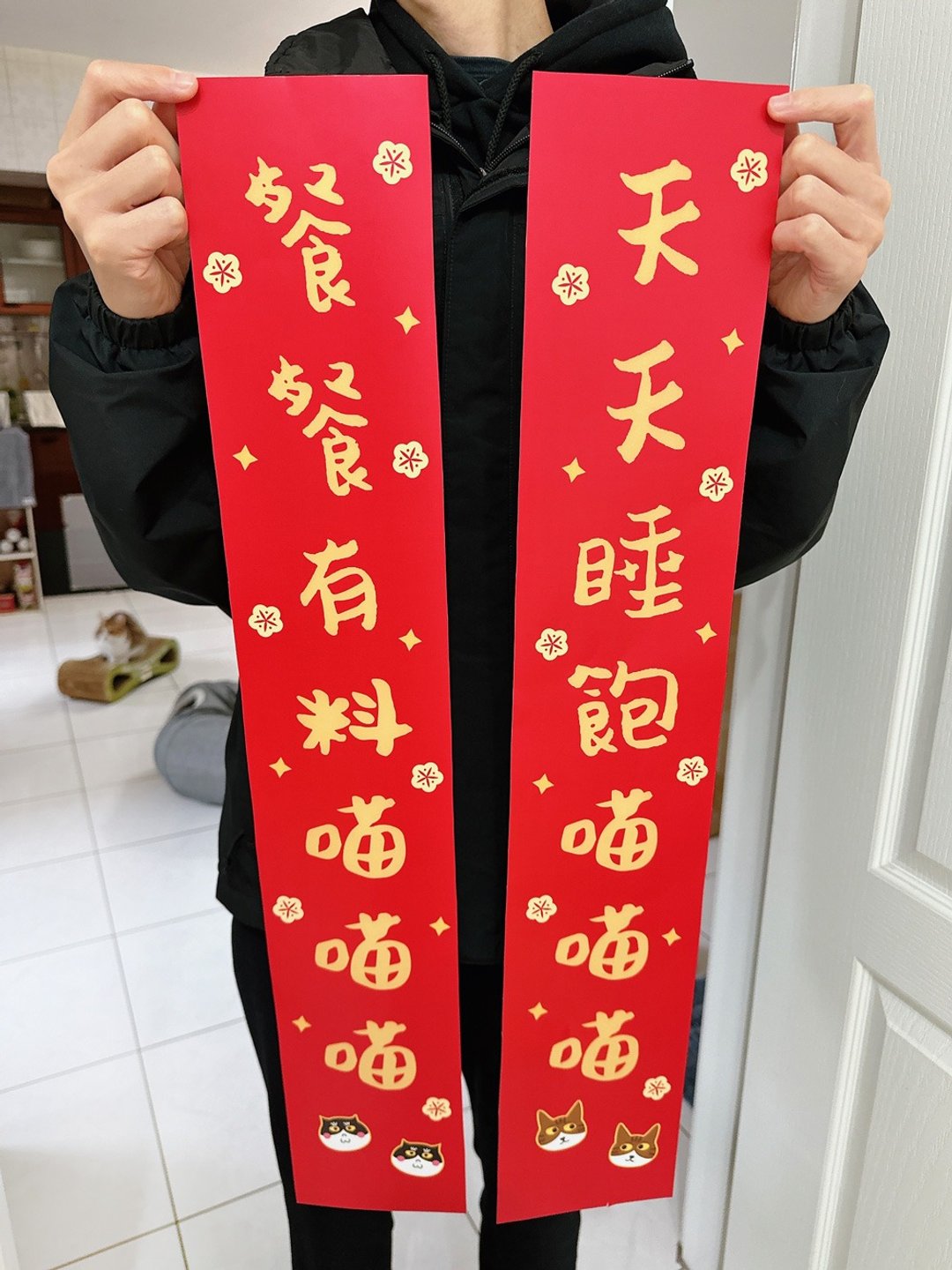 瓜家大门春联 对对联 (上下联/横批/斗方) 四件组 Couplet - 红包/春联 - 纸 红色