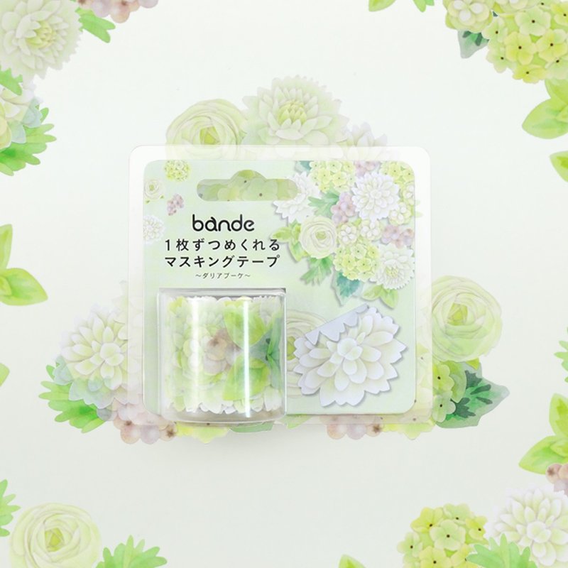 日本 bande 法式浪漫-天竺牡丹花束 和纸胶带贴纸卷 - 纸胶带 - 纸 绿色