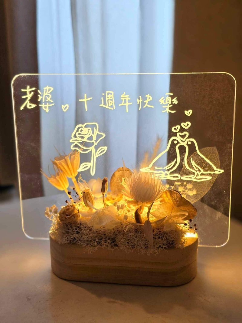 漫森态 干燥花LED灯画板 - 干燥花/捧花 - 植物．花 多色