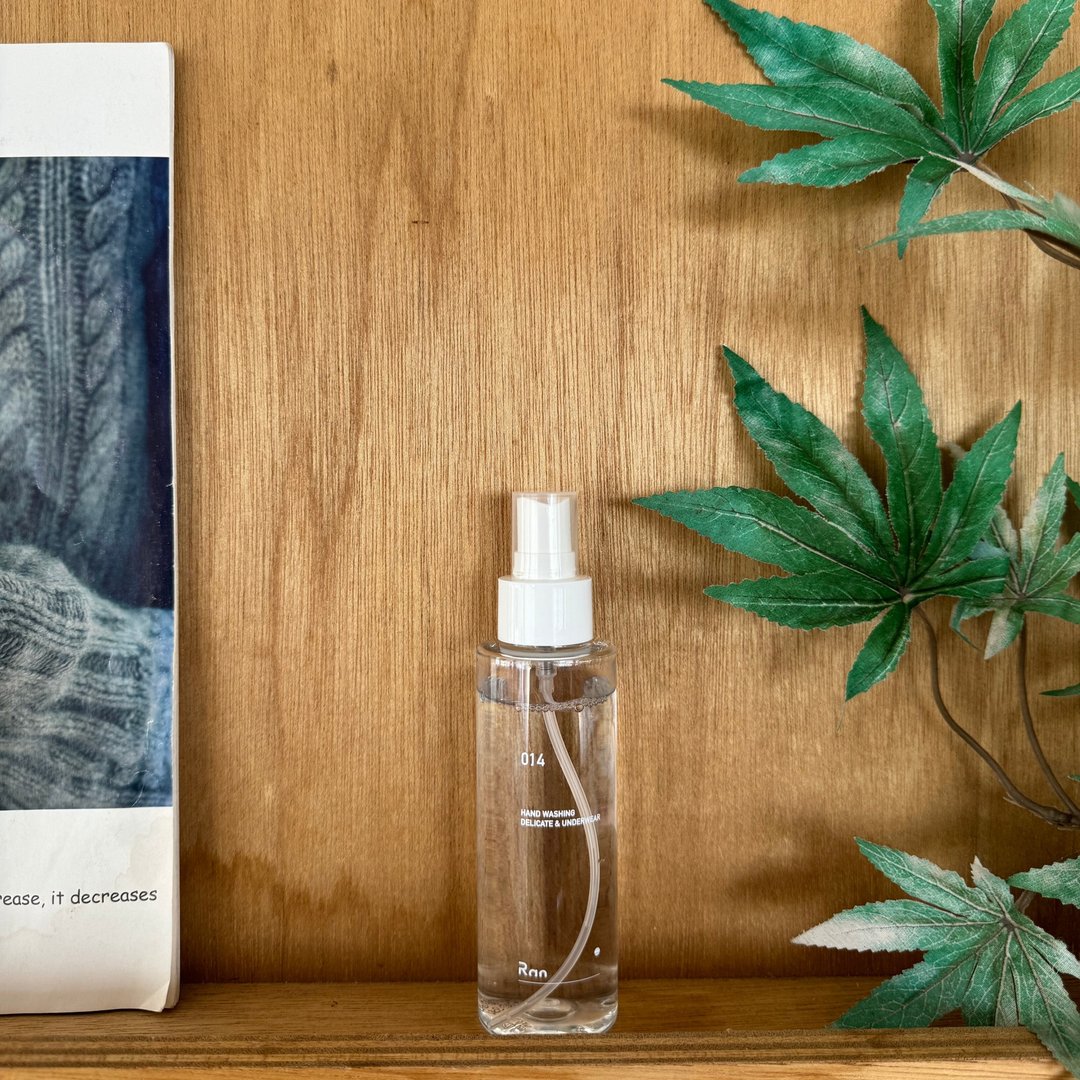 014 贴身衣物手洗精 雪松天竺葵旅行瓶 - 衣物清洁 - 环保材料 白色
