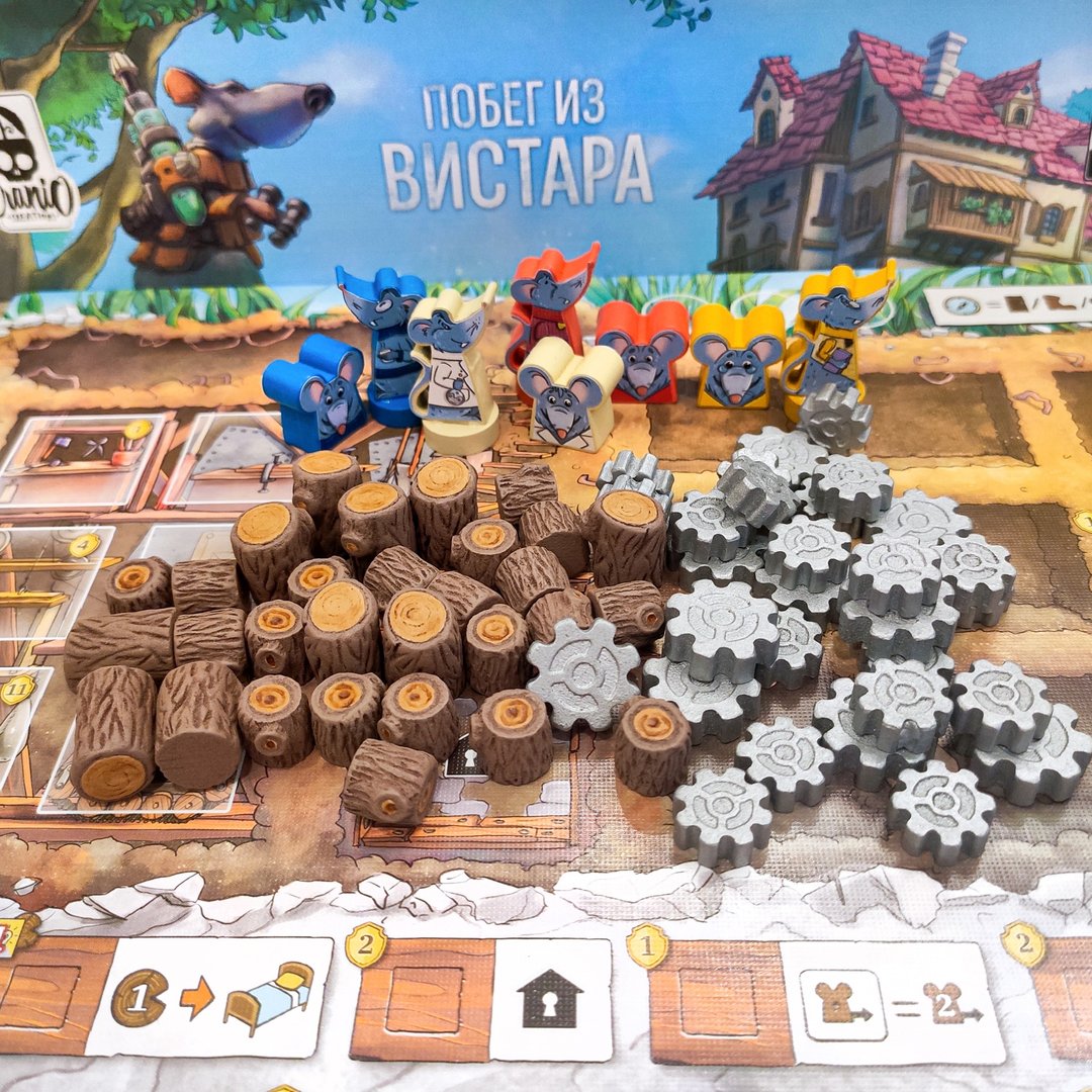 豪华资源代币与 Wistar 棋盘游戏 Rats 兼容 - 桌游/玩具 - 其他材质 