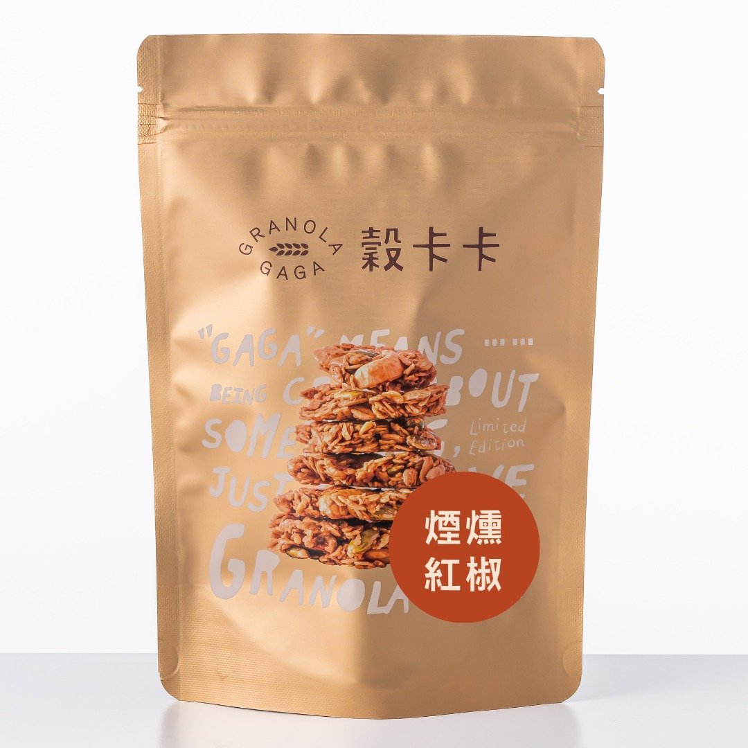 【谷卡卡经典】期间限定# 11.烟熏红椒口味(五辛素) PAPRIKA - 谷物麦片 - 新鲜食材 红色