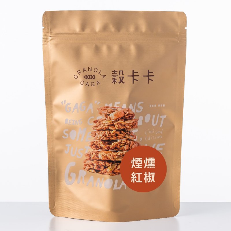 【谷卡卡经典】期间限定# 11.烟熏红椒口味(五辛素) PAPRIKA - 谷物麦片 - 新鲜食材 红色