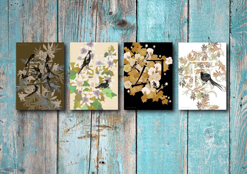 { Typography Postcard } 飞繁Flying Script｜台湾特有四季花鸟字 山林美人明信片 套组（一套四张） - 卡片/明信片 - 纸 白色