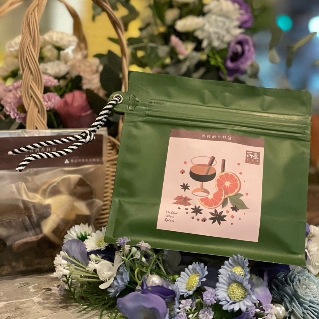 ∣所长茶叶蛋∣所长热红酒香料包| 圣诞礼物 | 冬季最暖心的热酒 - 料理包 - 新鲜食材 红色