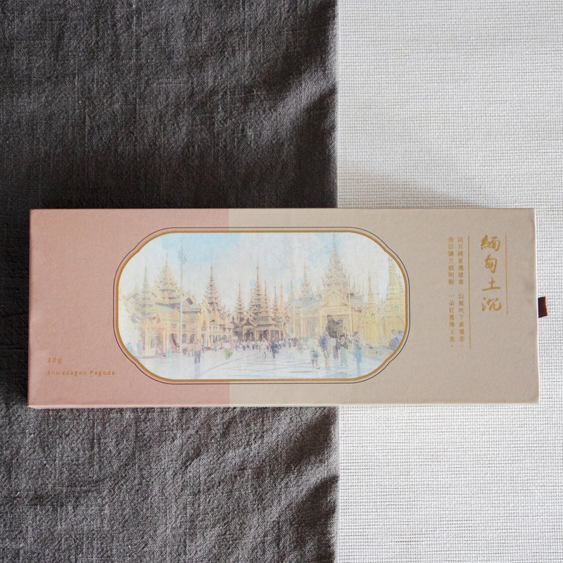 缅甸土沉香 线香礼盒 东方香氛 - 香薰/精油/线香 - 木头 粉红色