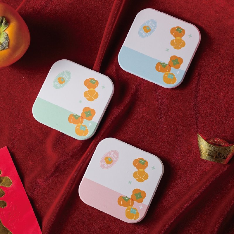 样样好事 柿子陶瓷杯垫 - 杯垫 - 陶 