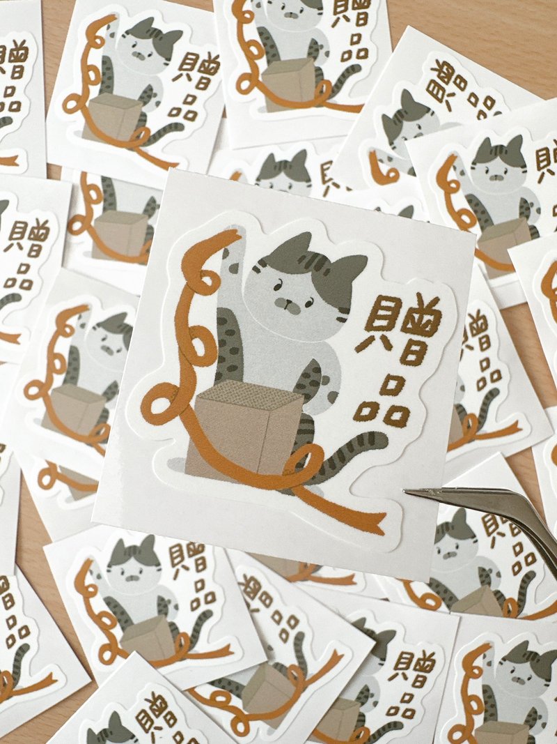 出货贴纸-赠品(5入) - 贴纸 - 纸 