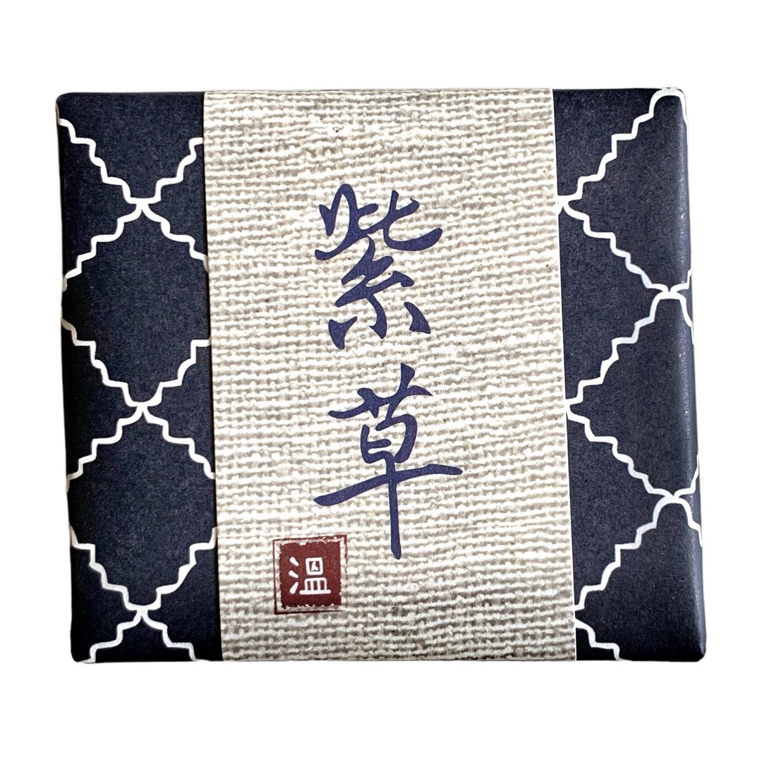 紫草豆豆 | 痘痘、粉刺、油性肌肤 | 茶树精油 - 其他 - 其他材质 紫色