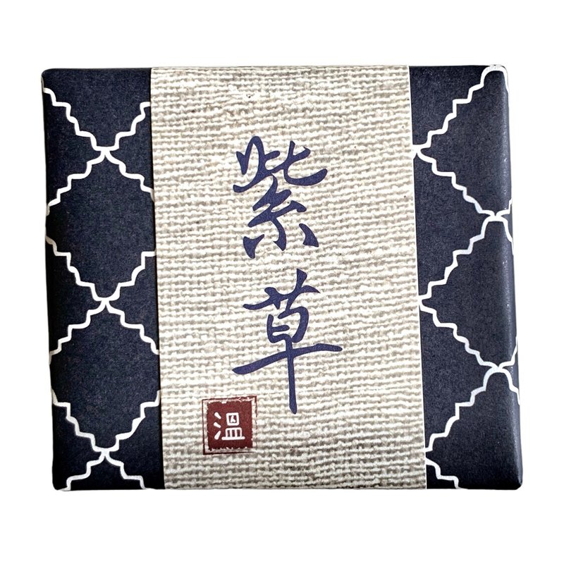 紫草豆豆 | 痘痘、粉刺、油性肌肤 | 茶树精油 - 其他 - 其他材质 紫色