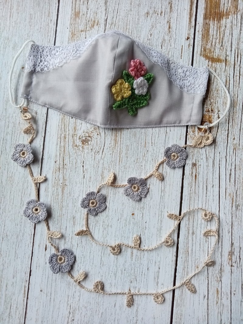 Set of 2 pieces, face mask, crochet mask holder, eyeglass strap - 口罩 - 棉．麻 灰色