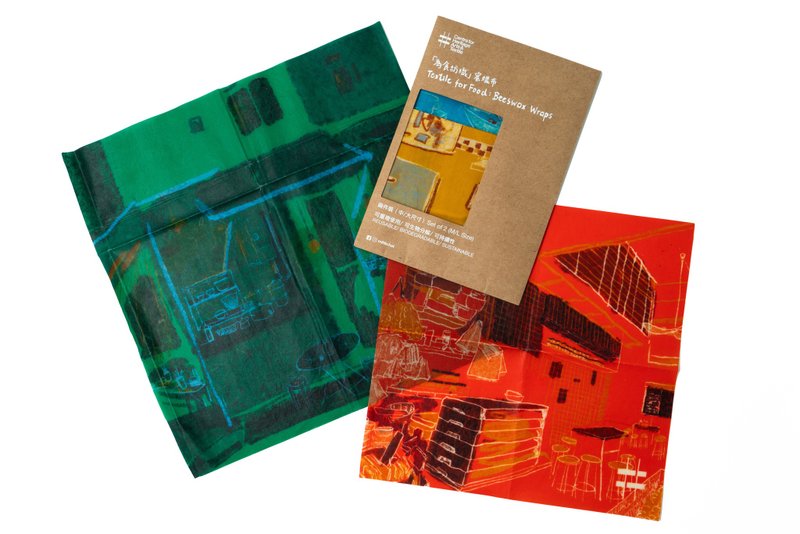 【为食纺织】蜜蜡布 - 其他 - 其他材质 