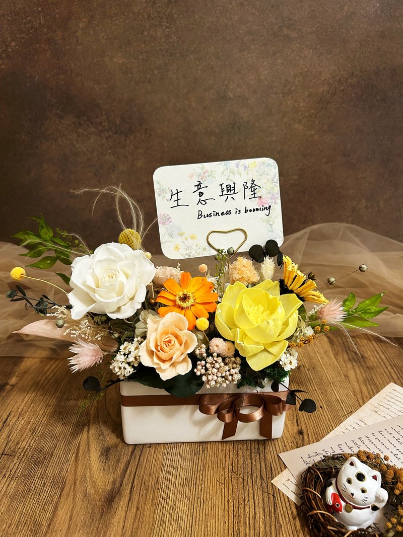 *关于赠诗* 开幕花礼 迎宾花礼 永生桌花 香氛桌花 祝贺花礼 - 干燥花/捧花 - 瓷 黄色