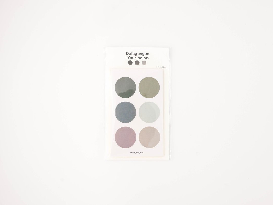 Your color sticker/ 03 半熟茄子 - 便条纸/标签贴 - 纸 绿色
