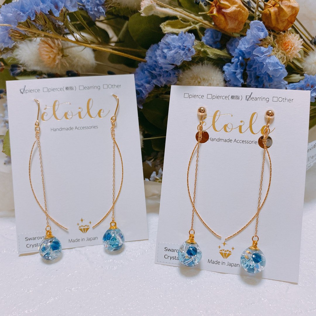 SDL-007 Swallow Dome Long G Earrings / Clip-On - 耳环/耳夹 - 树脂 蓝色