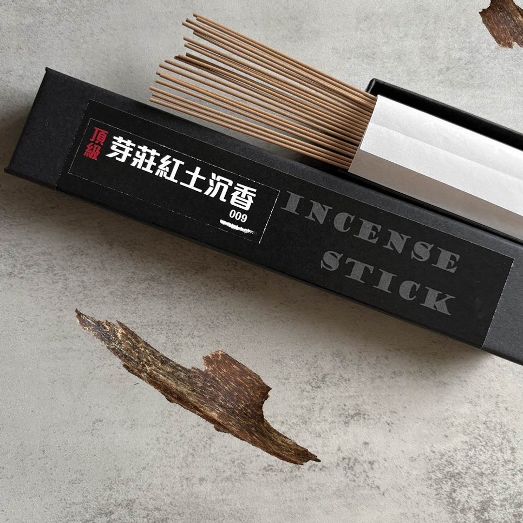 009 顶级芽庄红土沉香 (21 厘米卧香 10 克) - 香薰/精油/线香 - 其他材质 