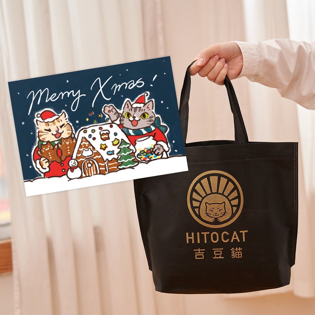 吉豆猫 圣诞明信片+送礼小提袋 - 卡片/明信片 - 纸 