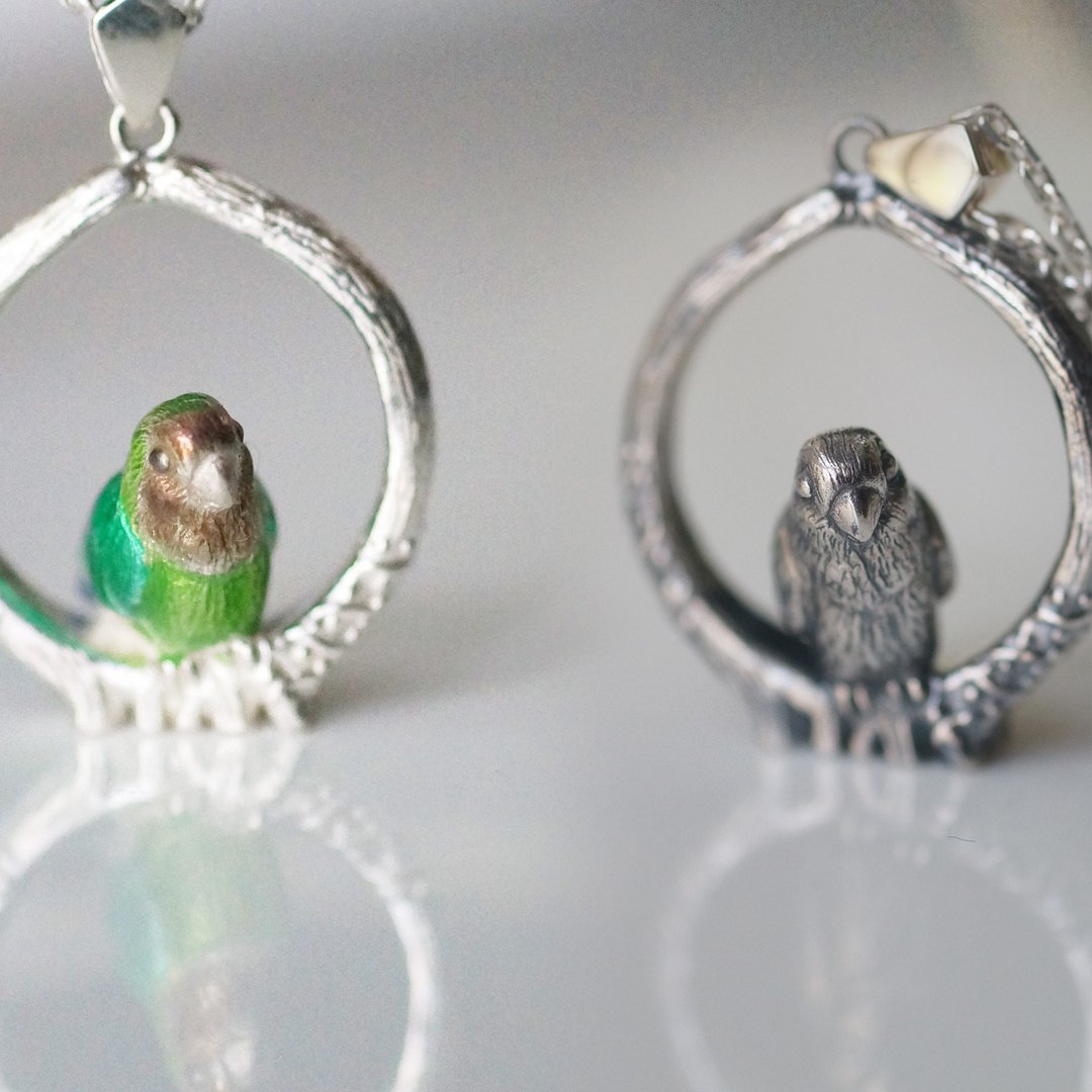 Koza Kleinko pendant - 项链 - 纯银 绿色