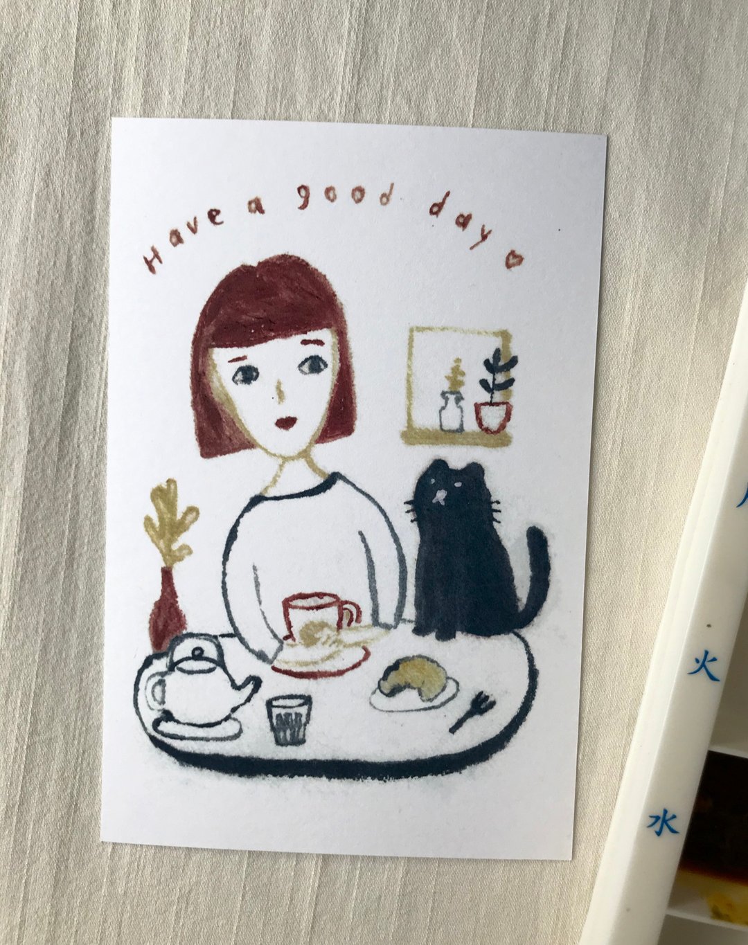 明信片 Have a Good Day 4x6 英寸 - 卡片/明信片 - 纸 多色