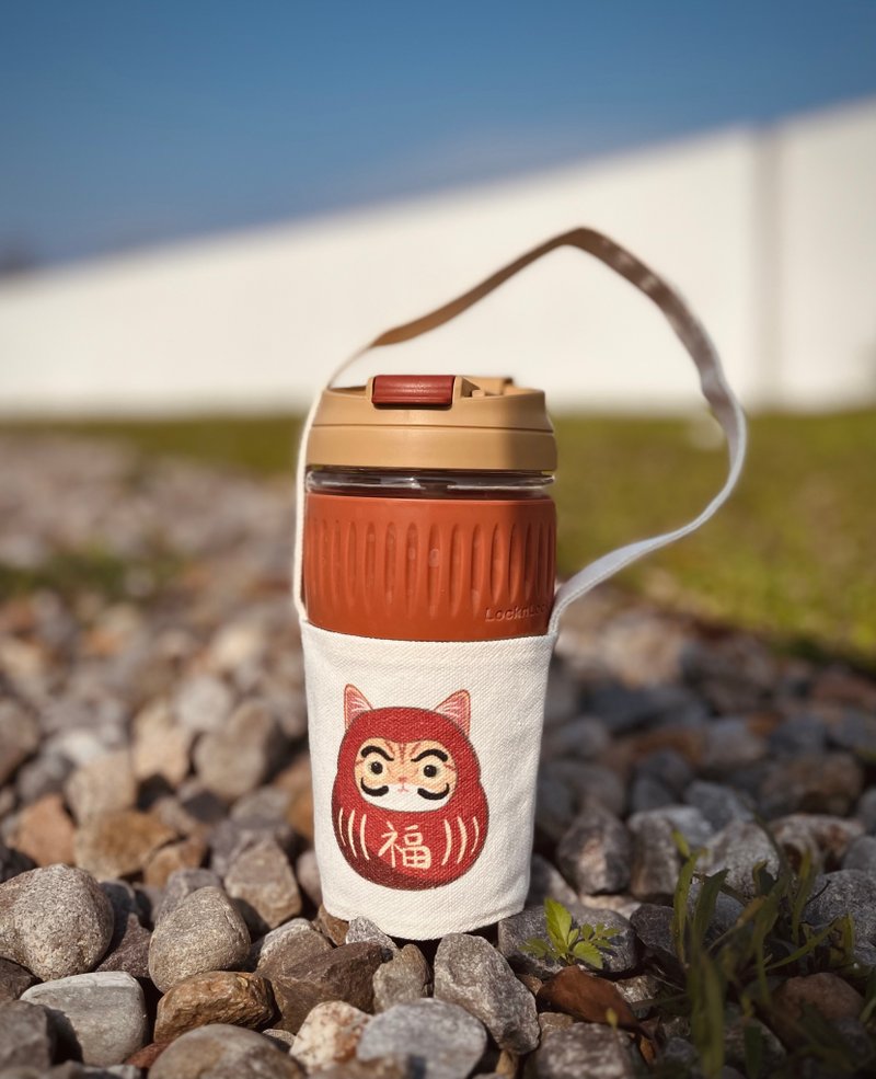 饮料杯袋 达摩橘猫 |  婚礼小物 饮料提袋 杯套 招福 - 随行杯提袋/水壶袋 - 棉．麻 白色