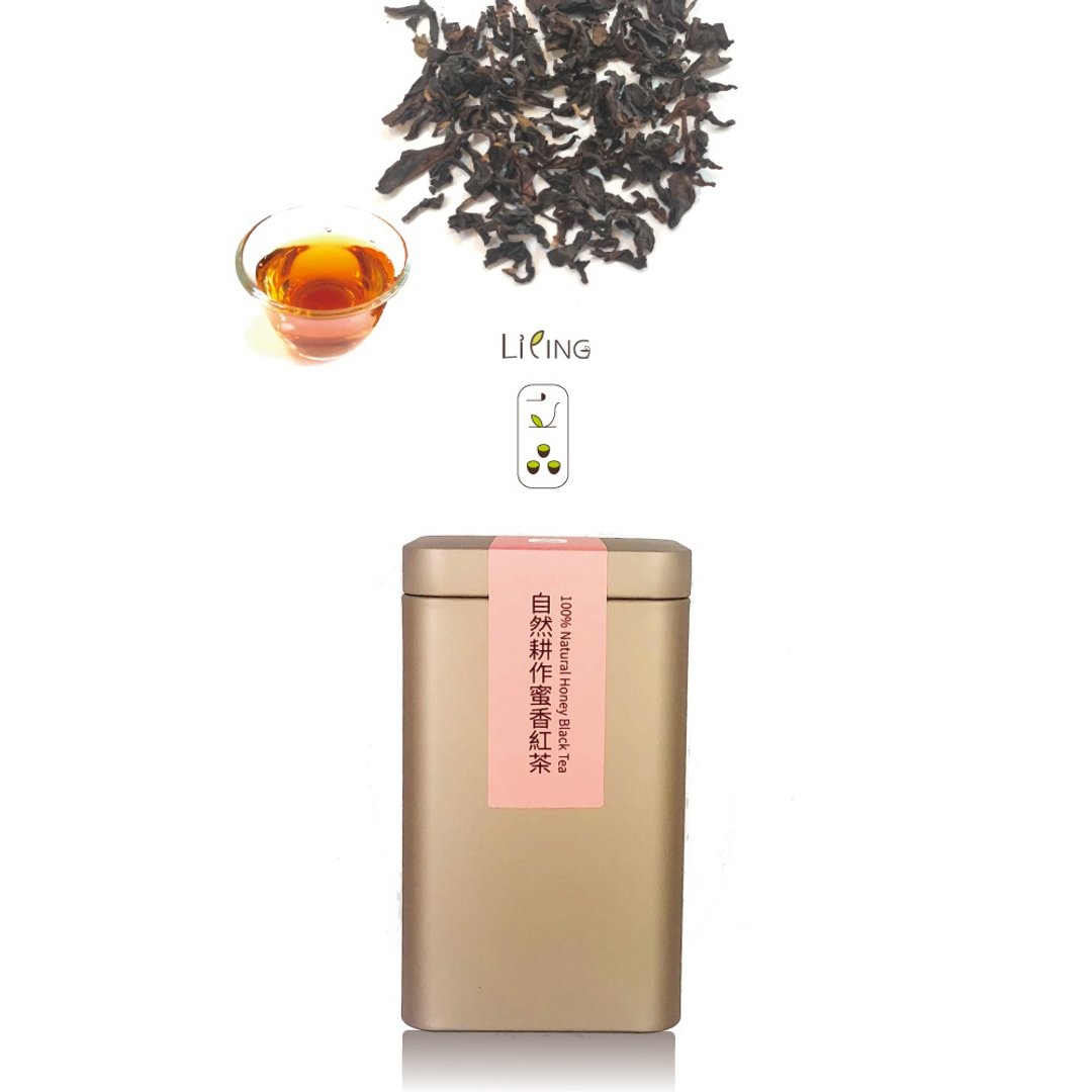 全年无农药 顶级蜜香红茶 50g 附农药未检出报告安心出货 SOP - 茶 - 纸 粉红色