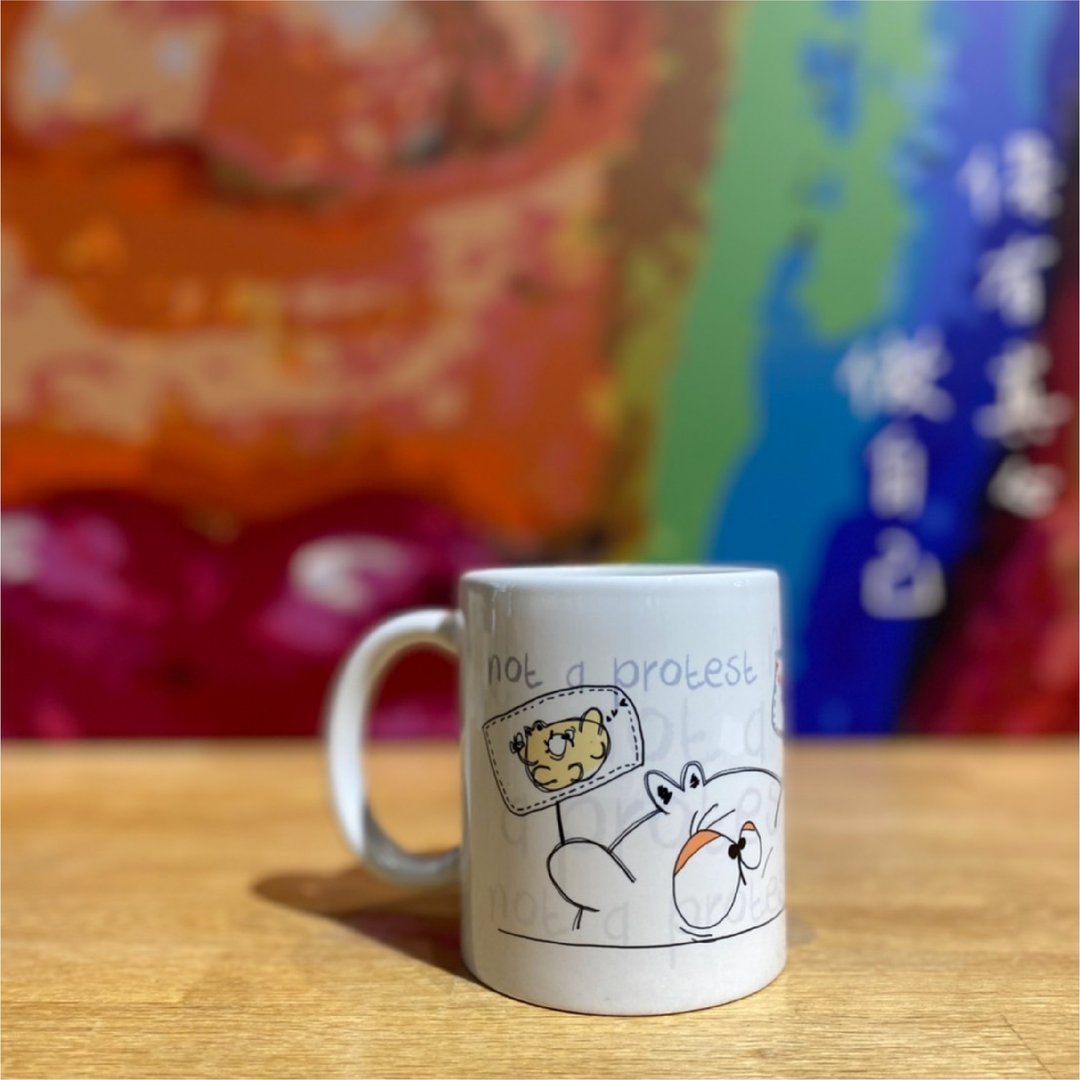 【马克杯&陶瓷杯垫组】不是抗议 - 其他杯子 - 瓷 白色