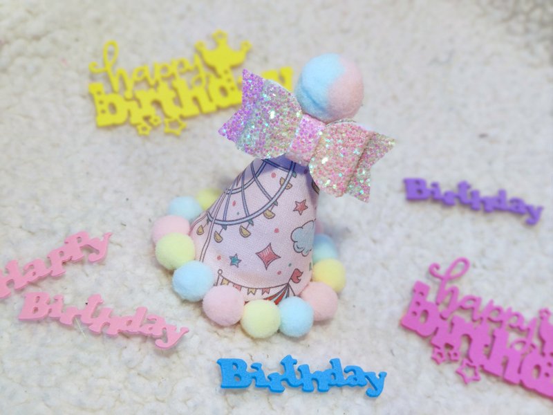 Birthday star 生日之星 宠物生日帽 - 衣/帽 - 棉．麻 紫色
