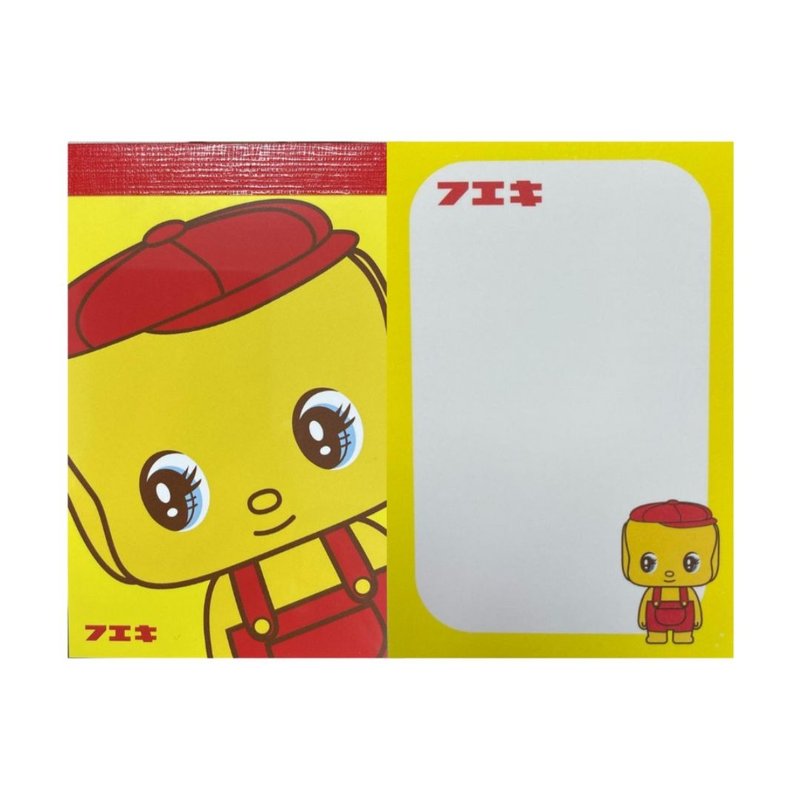 浆糊君经典黄色便利簿 - 便条纸/标签贴 - 纸 黄色