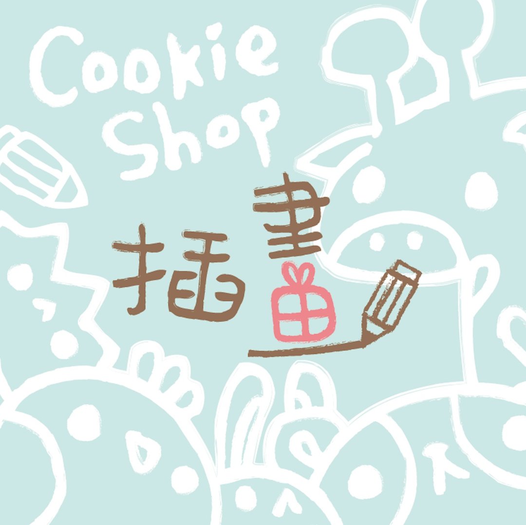 【定制化加购区】 - 其他 - 纸 白色