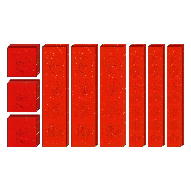 福气春联纸组 - 红包/春联 - 其他材质 
