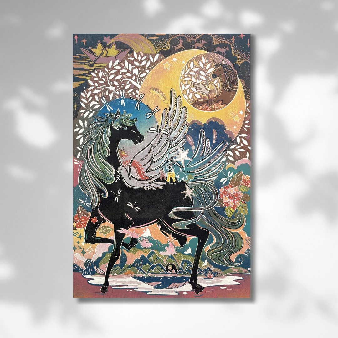 星夜筑梦马 马年版画明信片 - 卡片/明信片 - 纸 多色