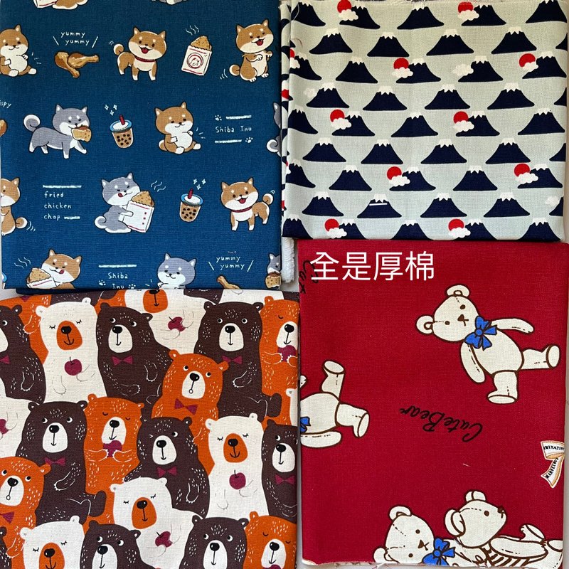 台湾布选布区| 薄棉 - 满月礼盒 - 棉．麻 多色