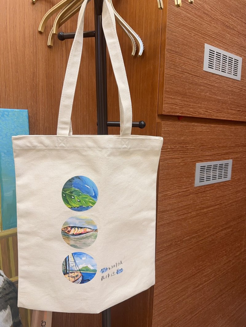 河水蓝梦想系列厚实帆布包—文青风环保购物袋 - 侧背包/斜挎包 - 棉．麻 蓝色