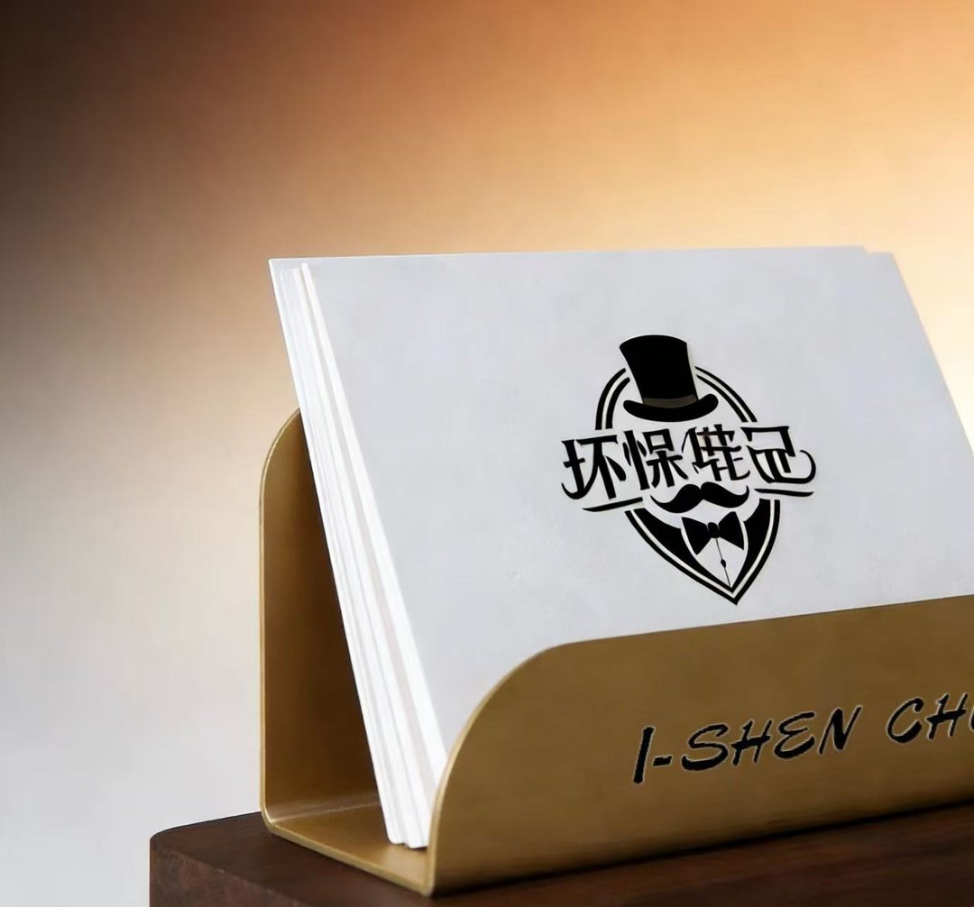 胡桃木底座金属名片盒公司企业文化实木名片底座 - 名片架/名片座 - 木头 咖啡色