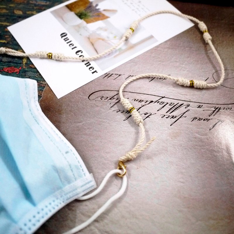 编织简约日常口罩链 白色(棉线原色) - 口罩 - 棉．麻 白色